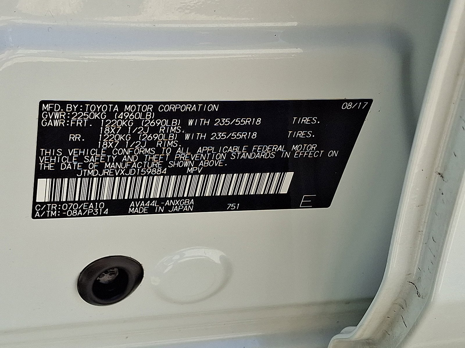 Used 2018 Toyota RAV4 Limited w/ Advanced Technology Package AWD/4WD image 27