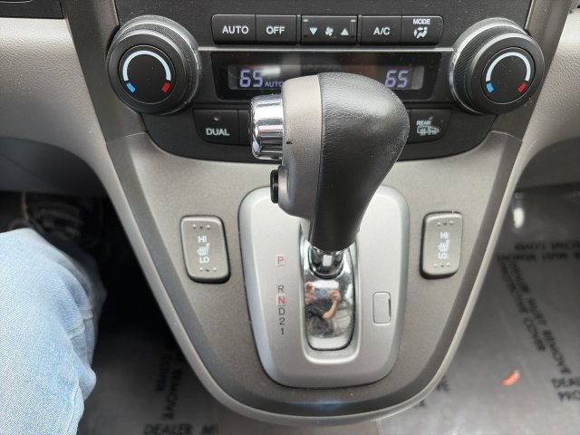Used 2011 Honda CR-V EX-L image 20