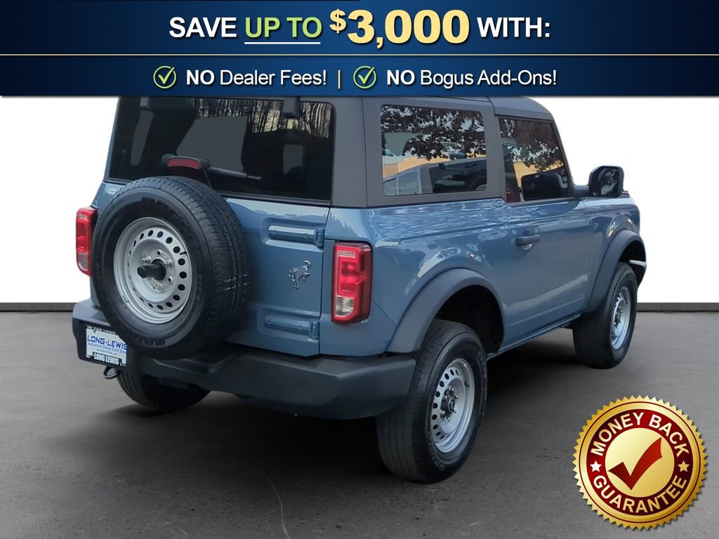 Used 2025 Ford Bronco 2-Door image 7