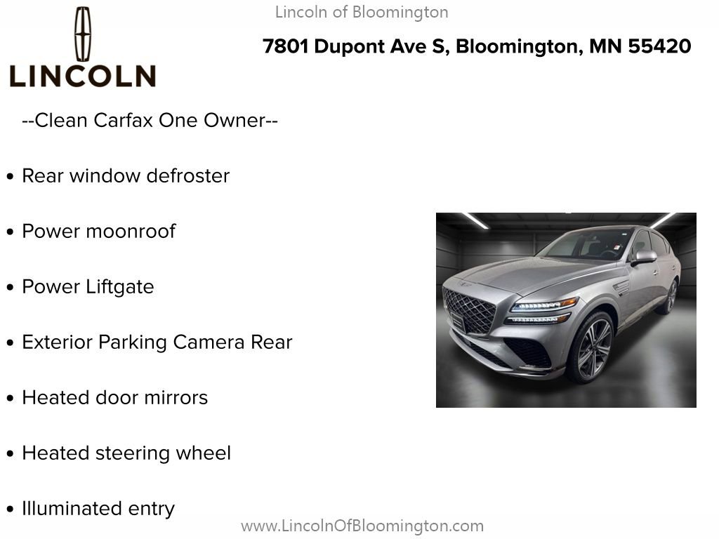 Used 2025 Genesis GV80 3.5T e-SC image 5