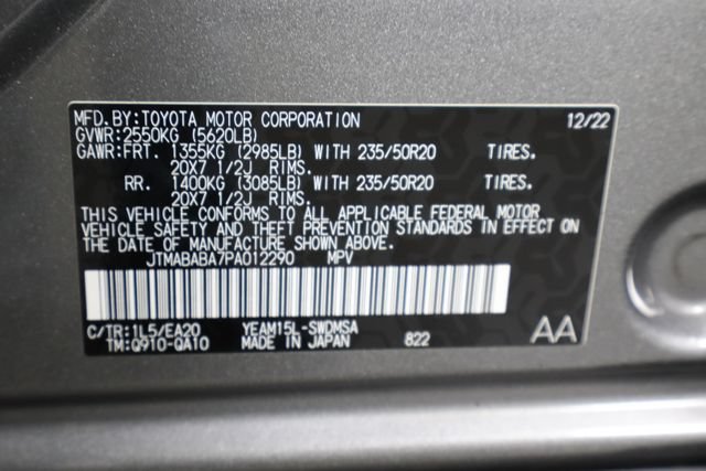 Used 2023 Subaru Solterra AWD image 35
