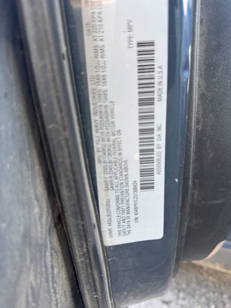 Used 2005 Subaru Outback 2.5i AWD/4WD image 40