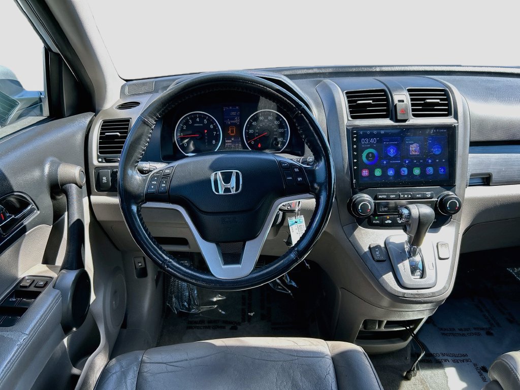 Used 2011 Honda CR-V EX-L image 21