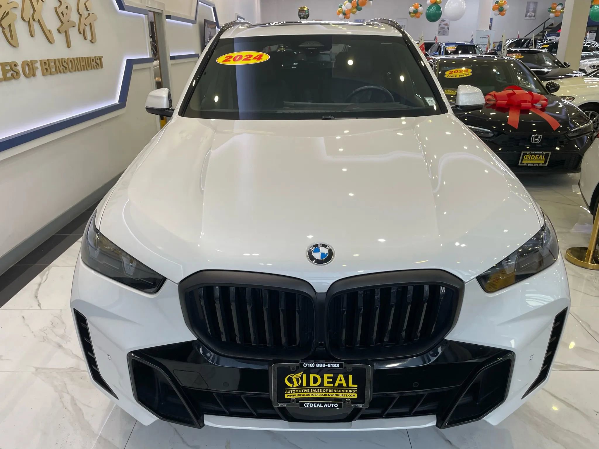 Used 2024 BMW X5 xDrive40i w/ M Sport Package image 2