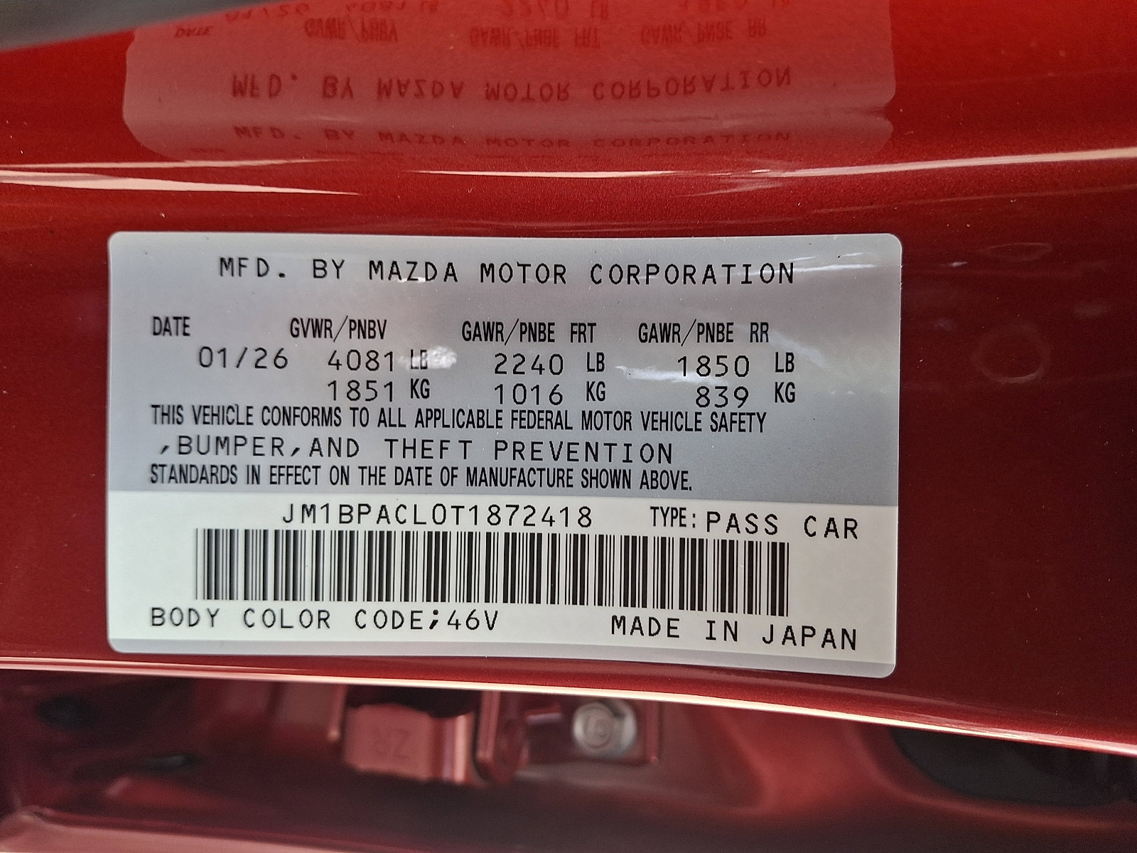 New 2026 MAZDA MAZDA3 2.5 S Sedan w/ Preferred Pkg image 15