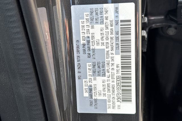 New 2025 MAZDA CX-5 Signature image 36