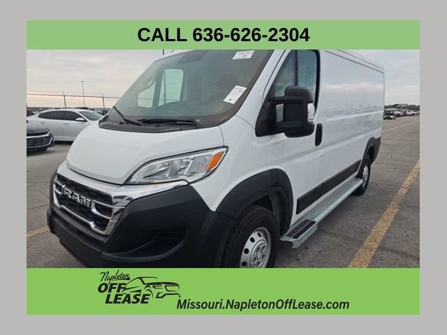 Used 2023 RAM ProMaster 2500