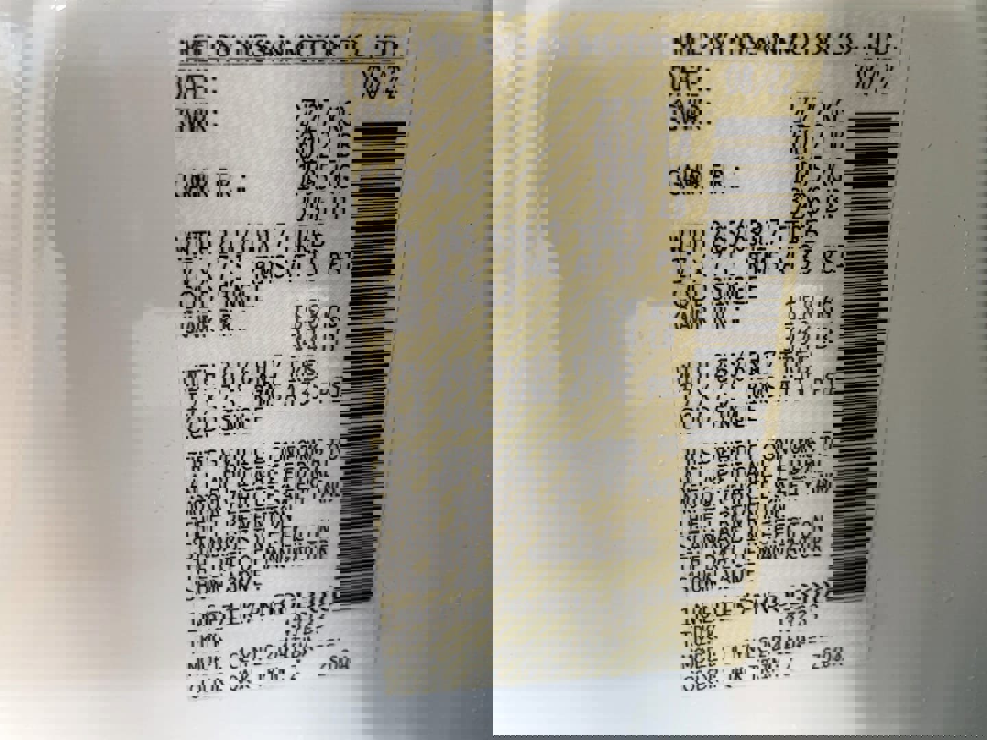 Used 2023 Nissan Frontier SV w/ SV Convenience Package image 27