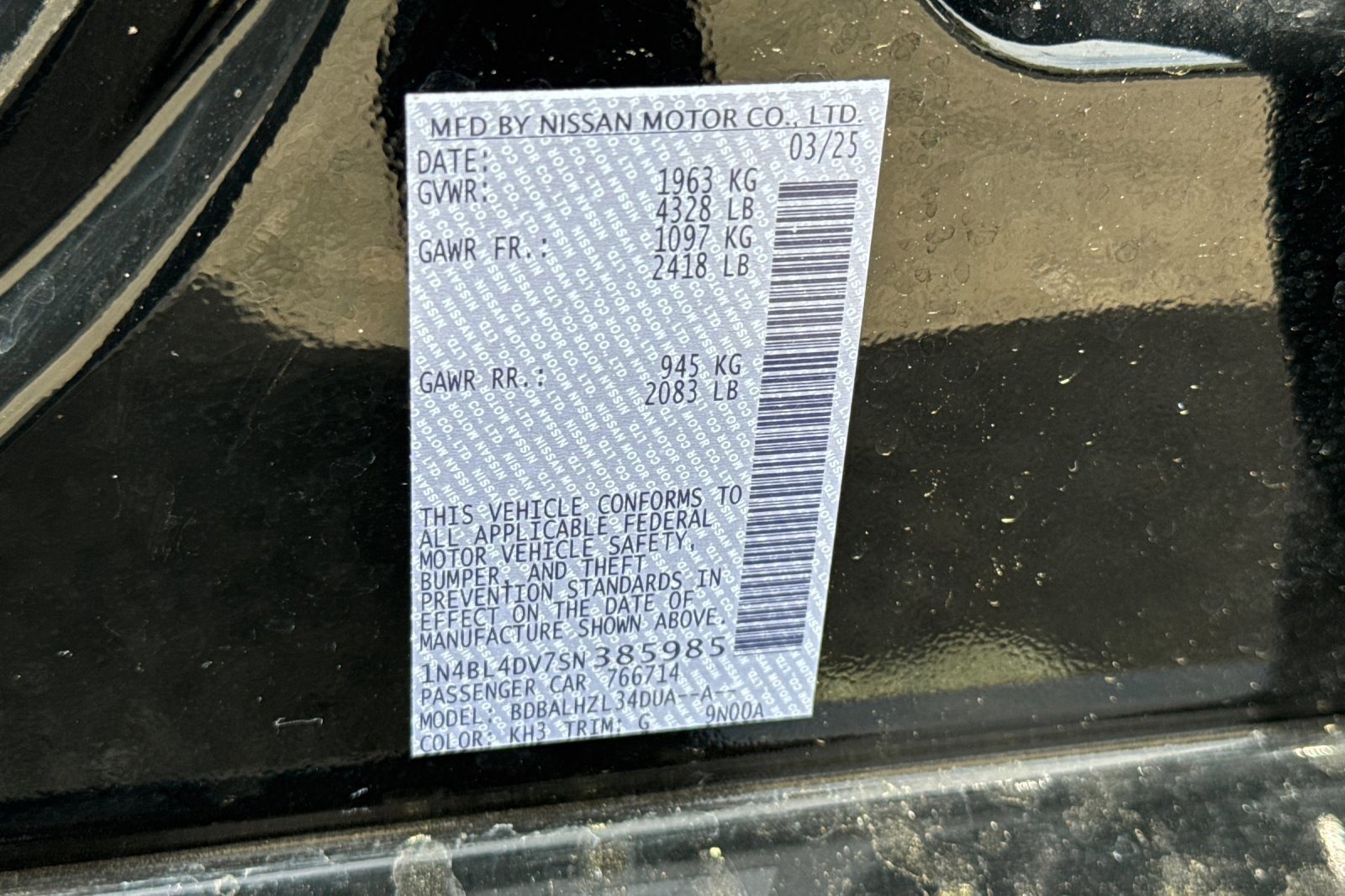 Used 2025 Nissan Altima 2.5 SV image 23