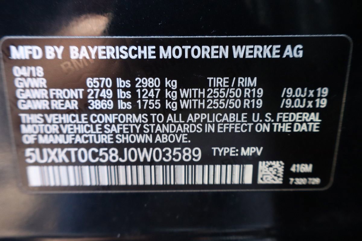 Used 2018 BMW X5 xDrive40e w/ M Sport Package image 48