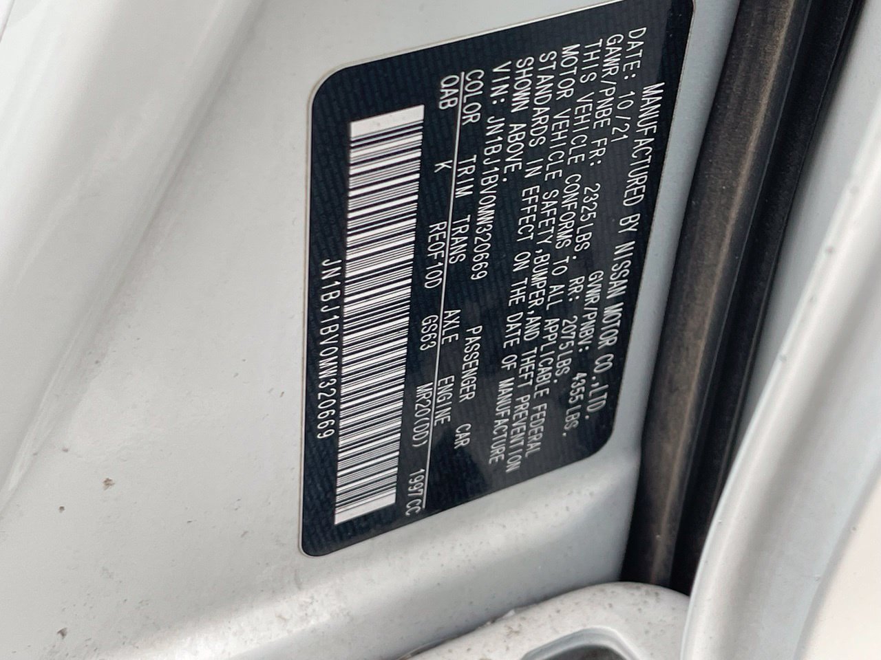 Used 2021 Nissan Rogue Sport SV FWD image 12