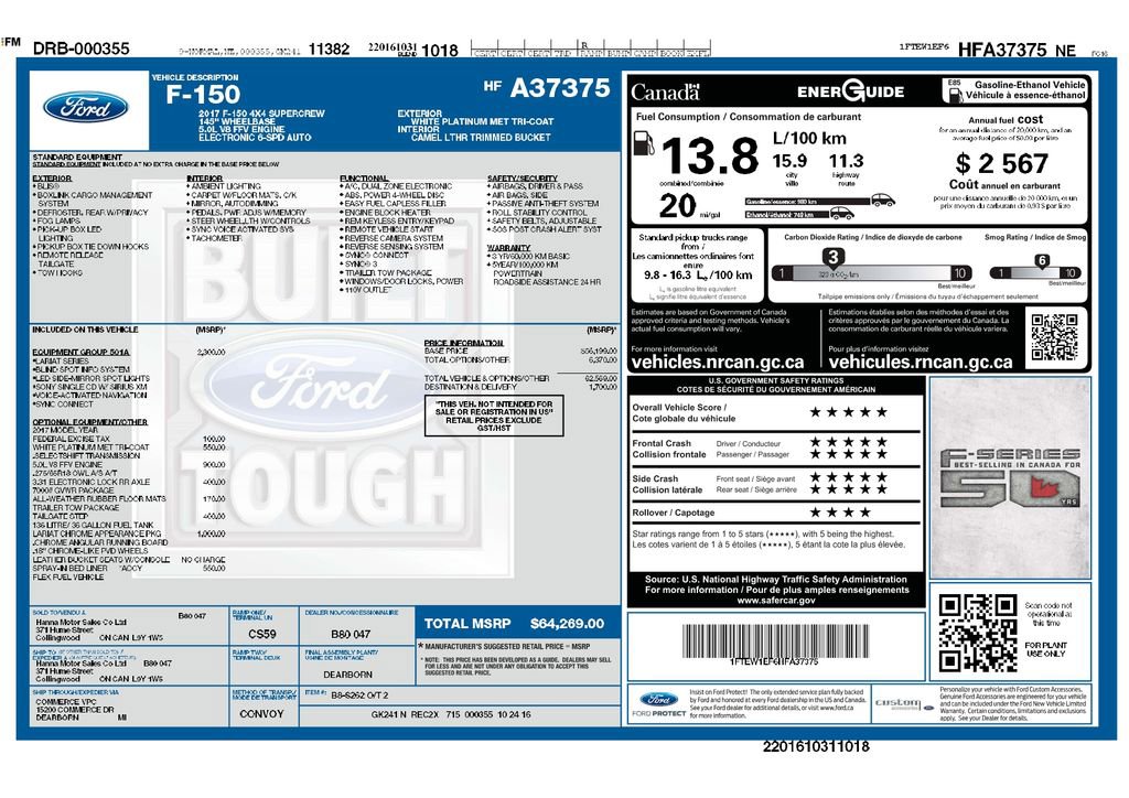 Used 2017 Ford F150 Lariat w/ Equipment Group 501A Mid image 3