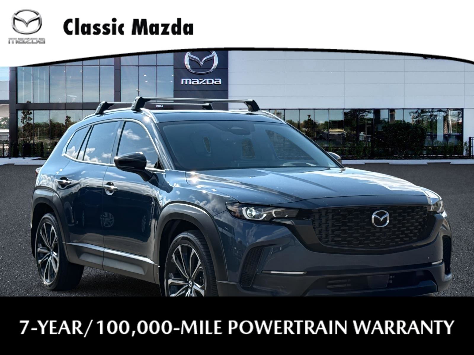 Certified 2025 MAZDA CX-50 AWD 2.5 S w/ Premium Plus Pkg