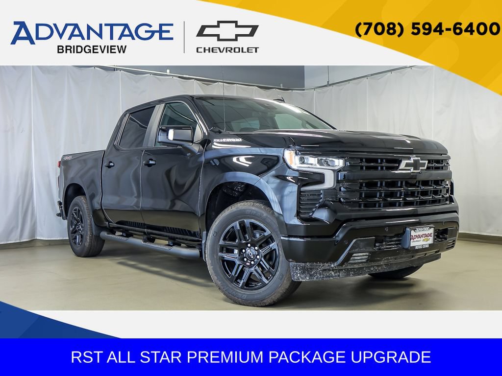 New 2026 Chevrolet Silverado 1500 RST w/ RST All Star Premium Package AWD/4WD video 1