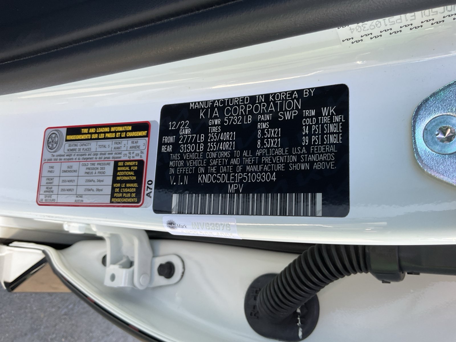 Used 2023 Kia EV6 GT AWD/4WD image 27
