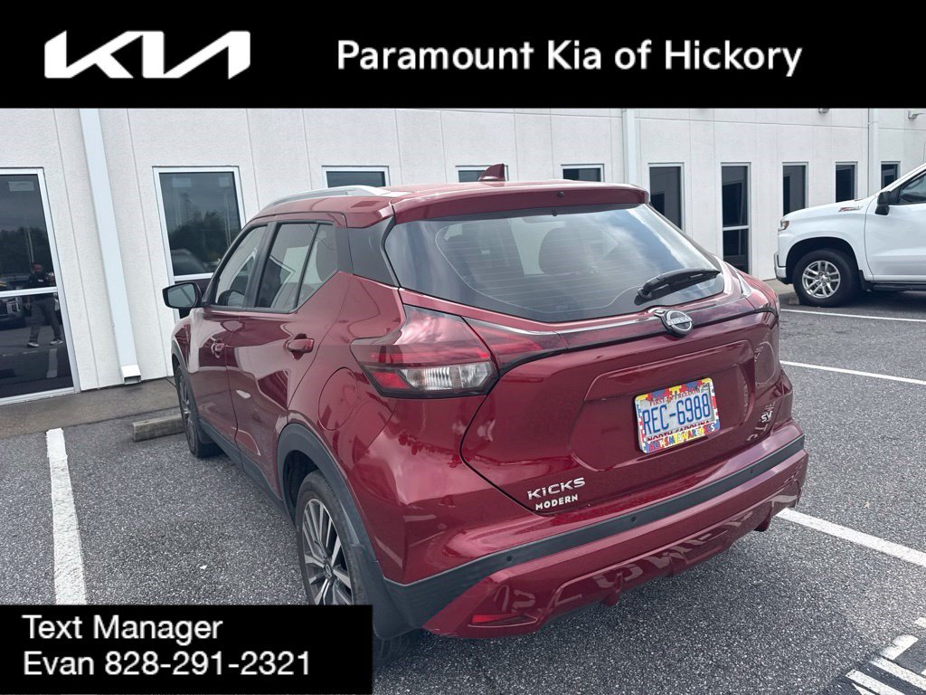 Used 2023 Nissan Kicks SV FWD image 5