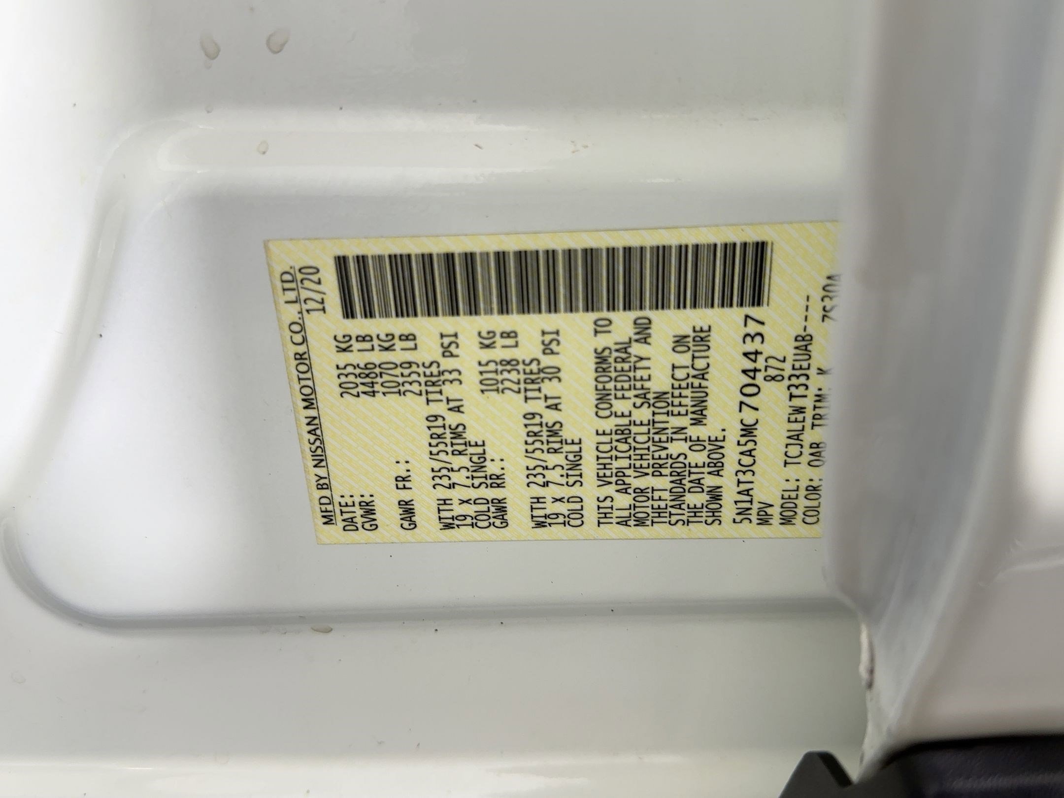 Used 2021 Nissan Rogue SL w/ Premium Package image 17