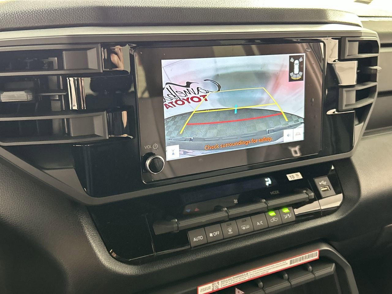 New 2026 Toyota Tundra SR5 image 16