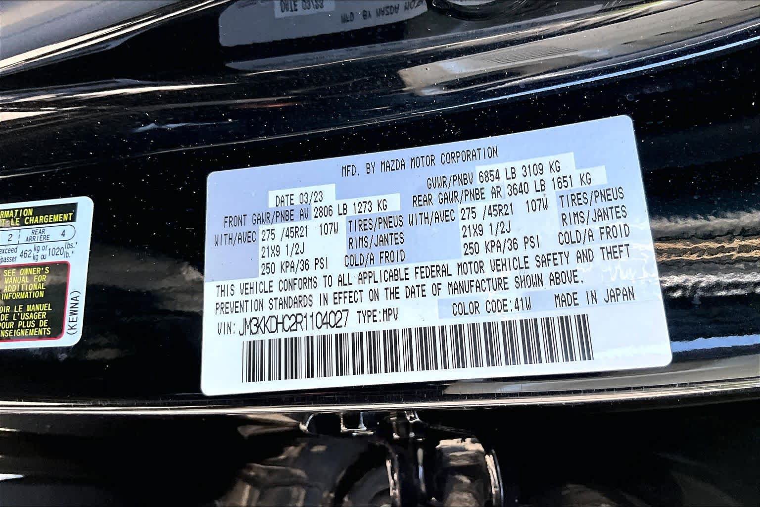 Used 2024 MAZDA CX-90 3.3 Turbo S w/ Premium Package AWD/4WD image 37