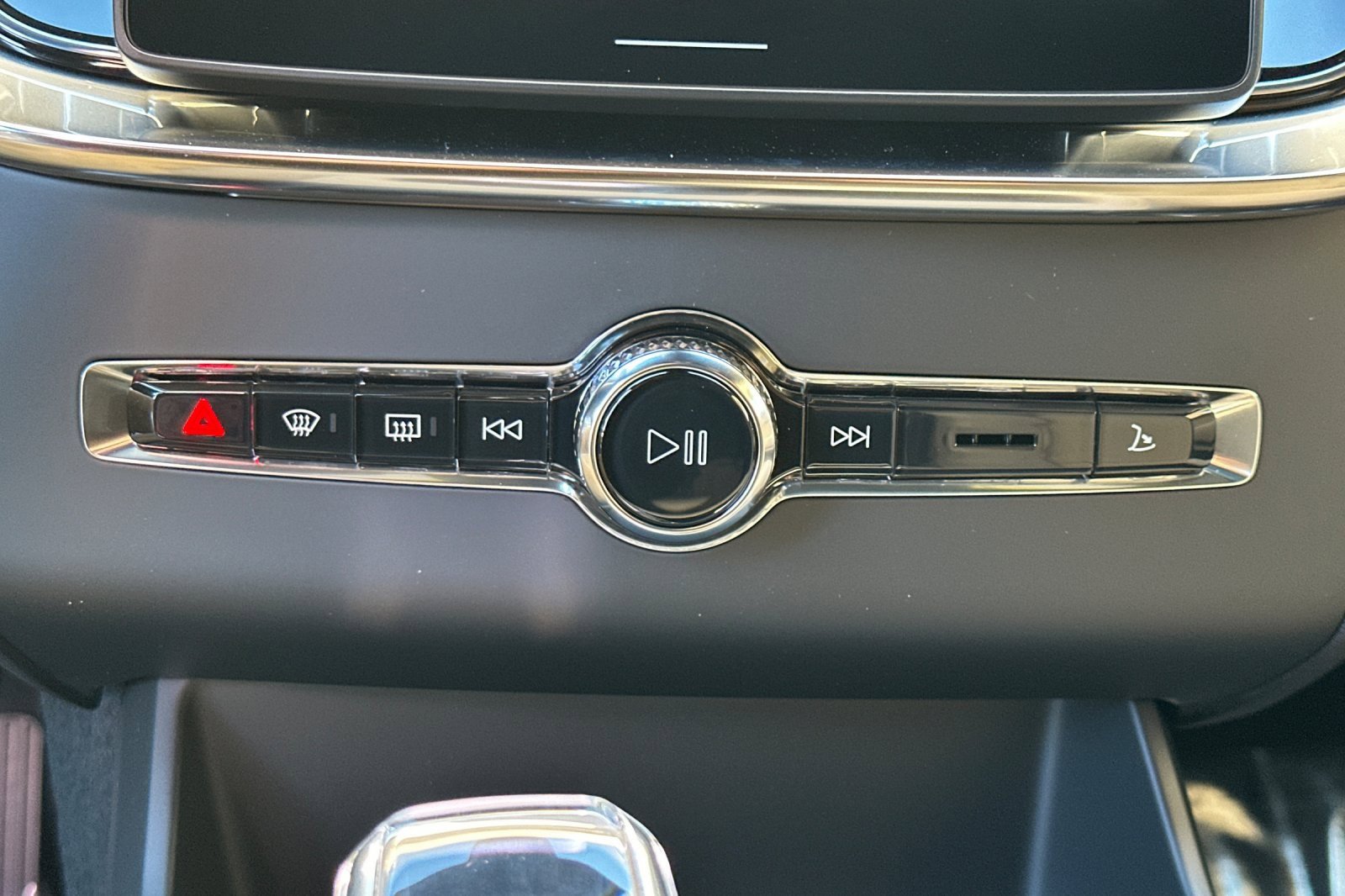 New 2026 Volvo XC90 T8 Plus image 23