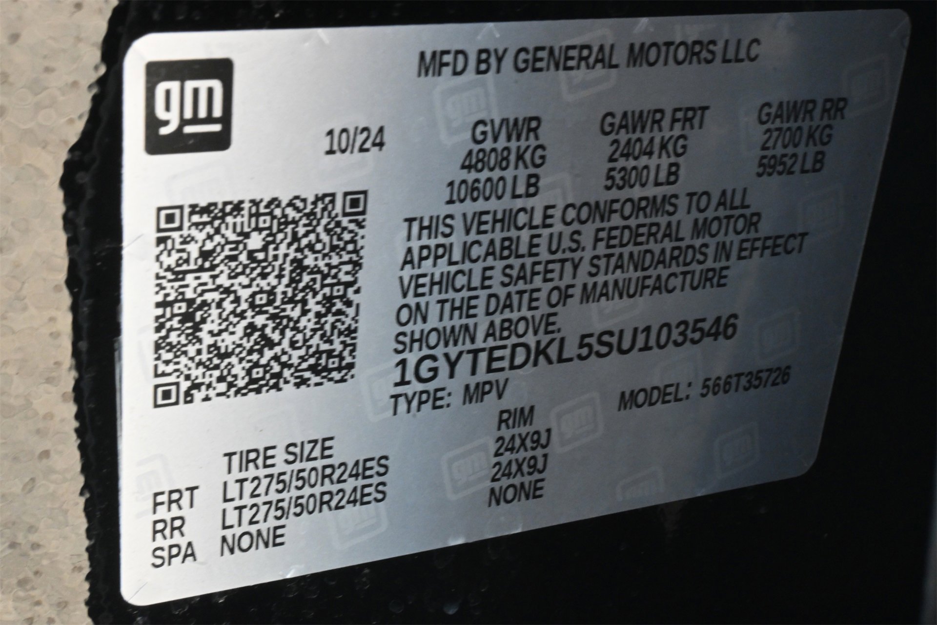 New 2025 Cadillac Escalade IQ Luxury 2 image 31