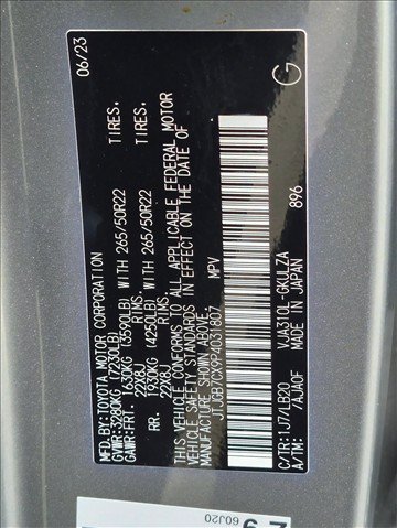 Used 2023 Lexus LX 600 4WD w/ Appearance Package image 26