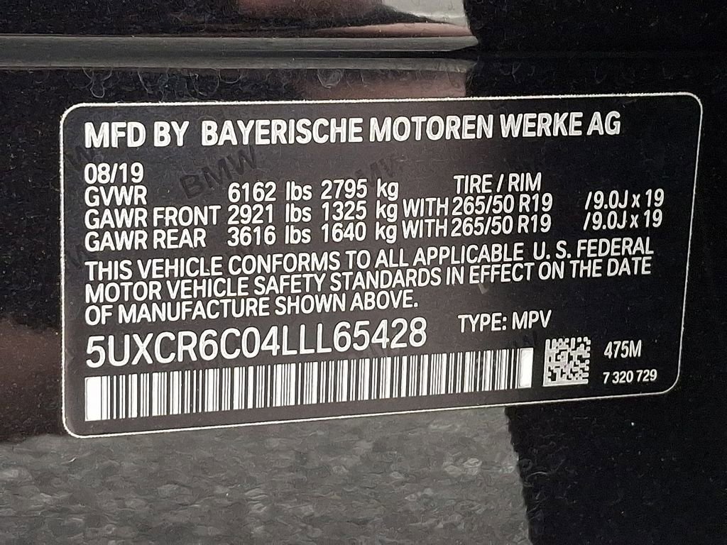 Used 2020 BMW X5 xDrive40i w/ Convenience Package image 25