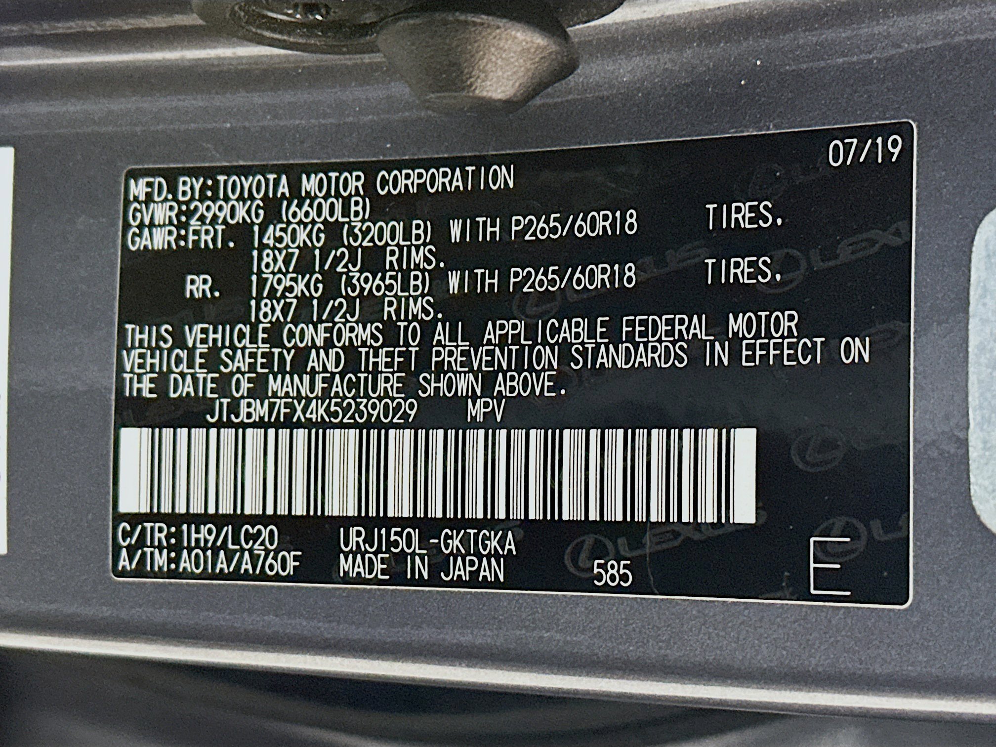 Used 2019 Lexus GX 460 Premium AWD/4WD image 32