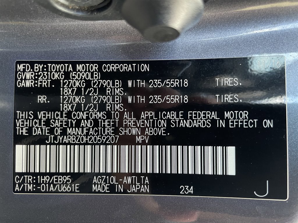 Used 2017 Lexus NX 200t F Sport image 40