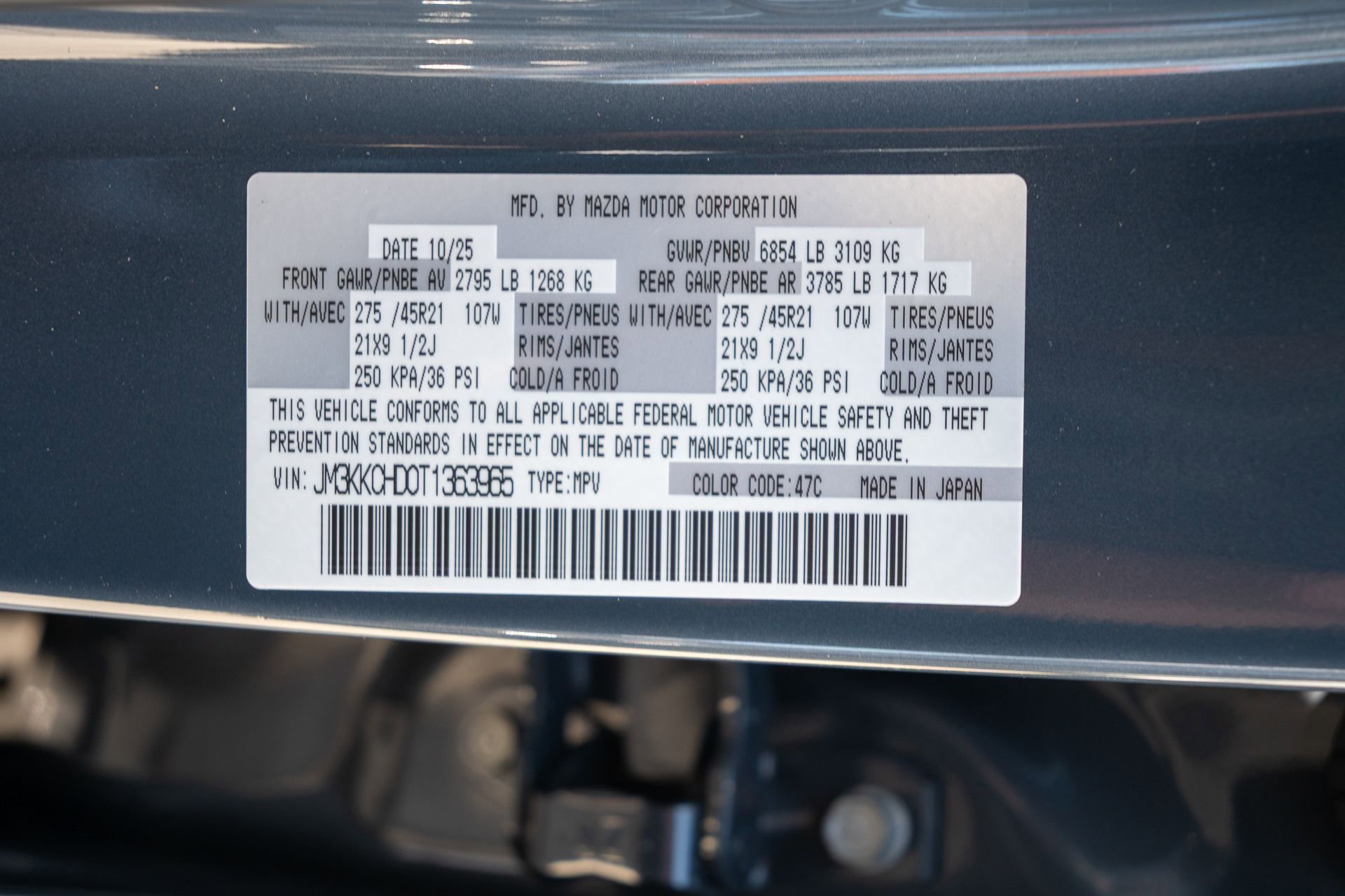 New 2026 MAZDA CX-90 3.3 Turbo w/ Premium Sport Pkg image 35