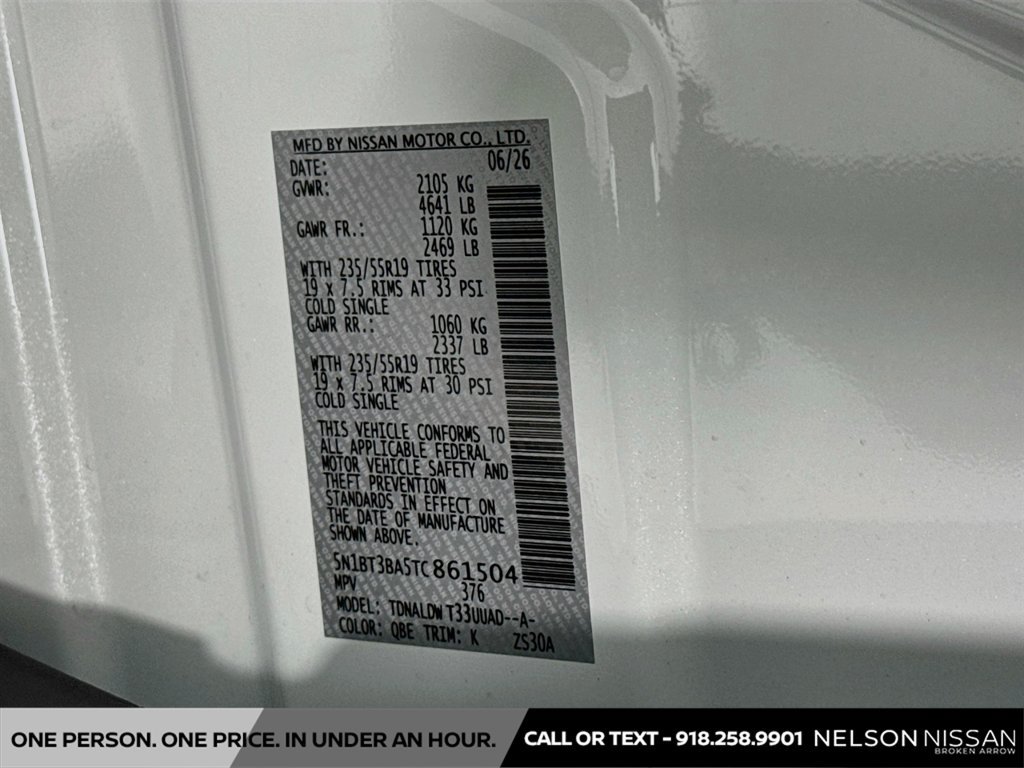New 2026 Nissan Rogue Dark Armor FWD image 31