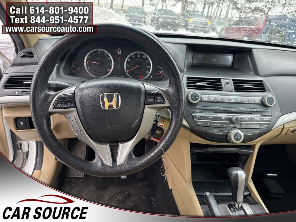 Used 2012 Honda Accord EX image 6