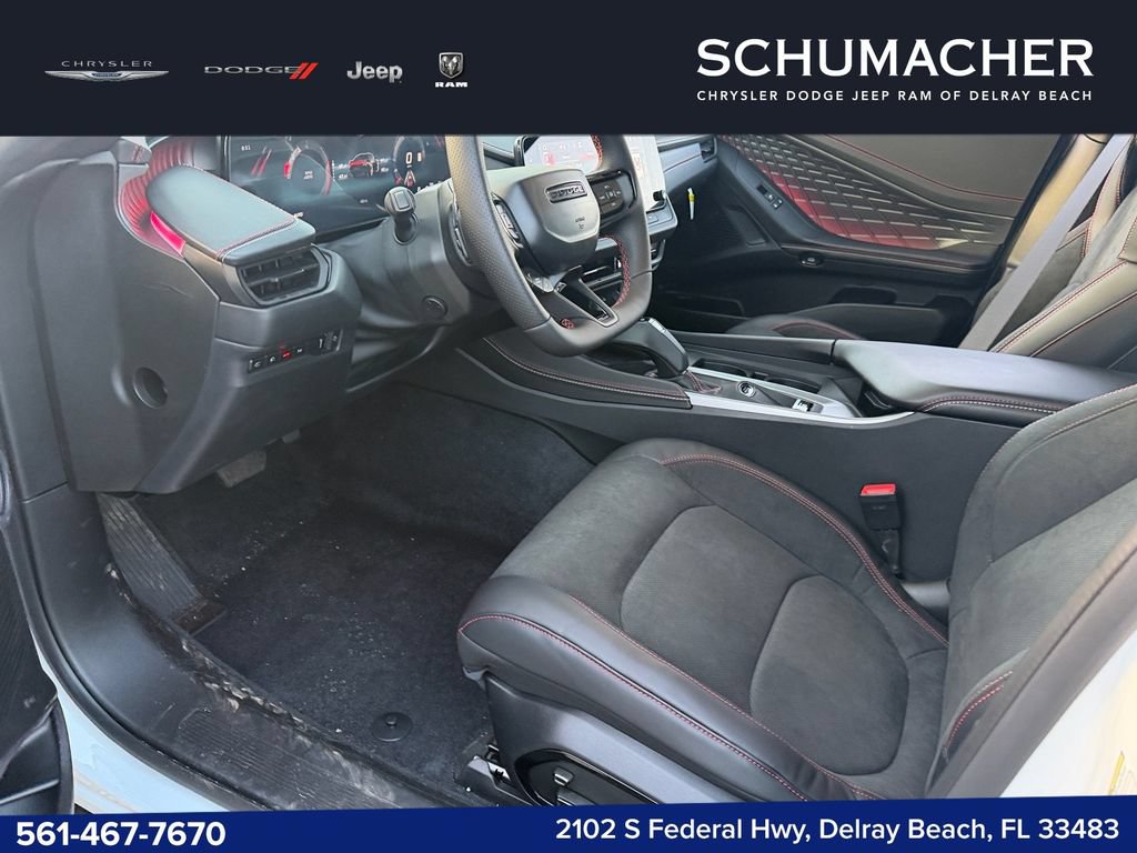 New 2026 Dodge Charger R/T AWD/4WD image 12