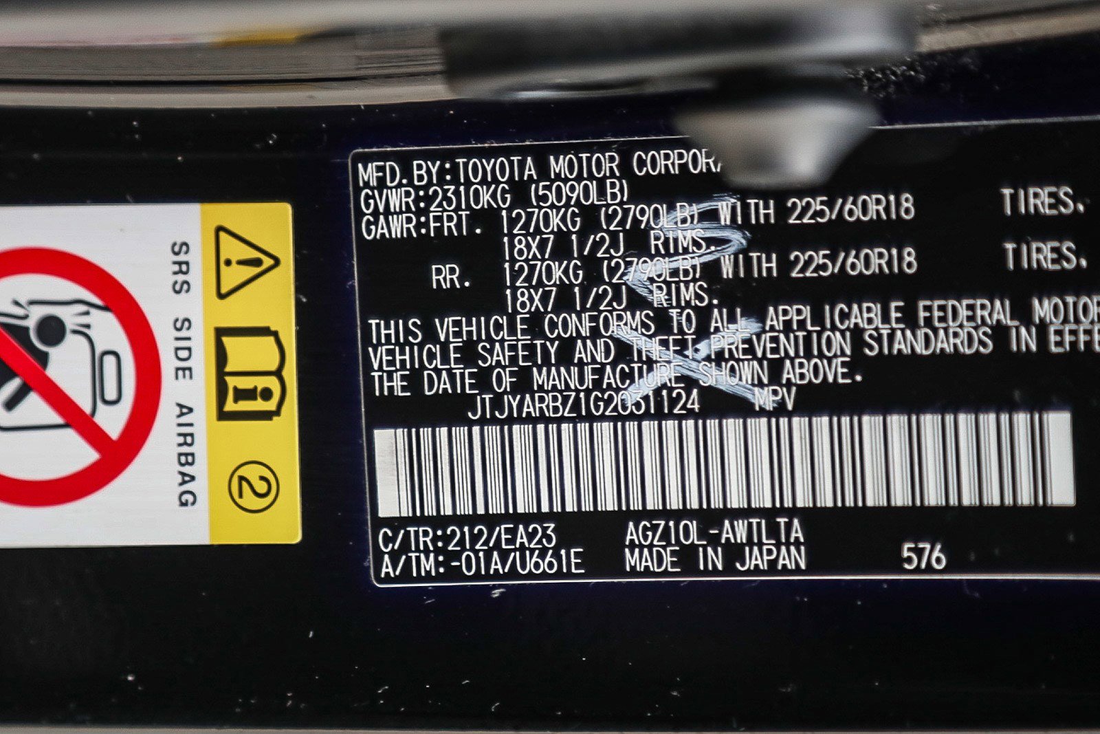 Used 2016 Lexus NX 200t FWD image 27