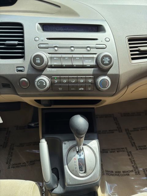 Used 2008 Honda Civic EX image 17