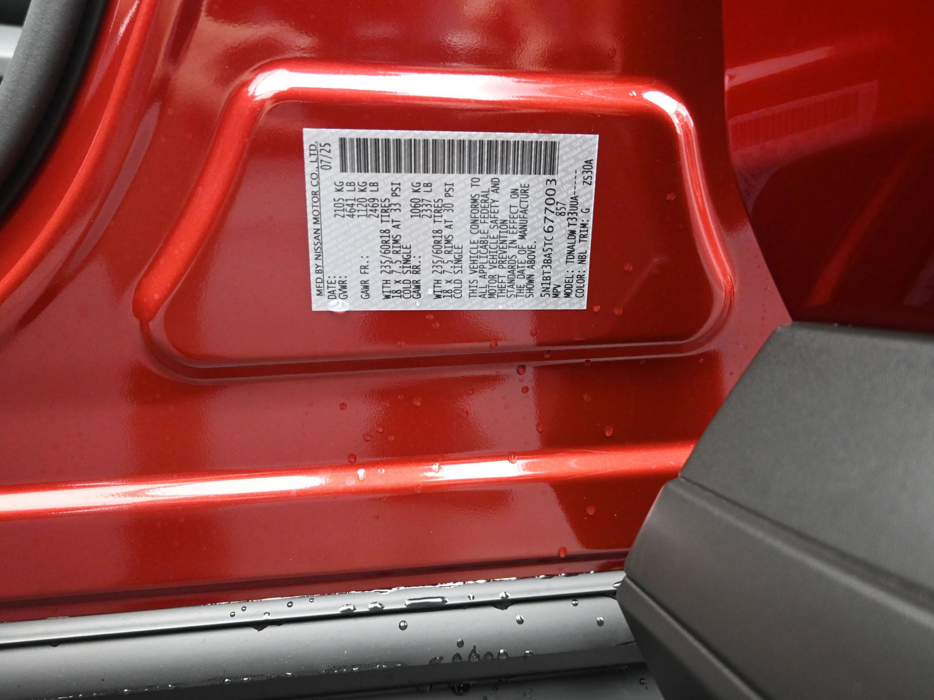 New 2026 Nissan Rogue SV image 13