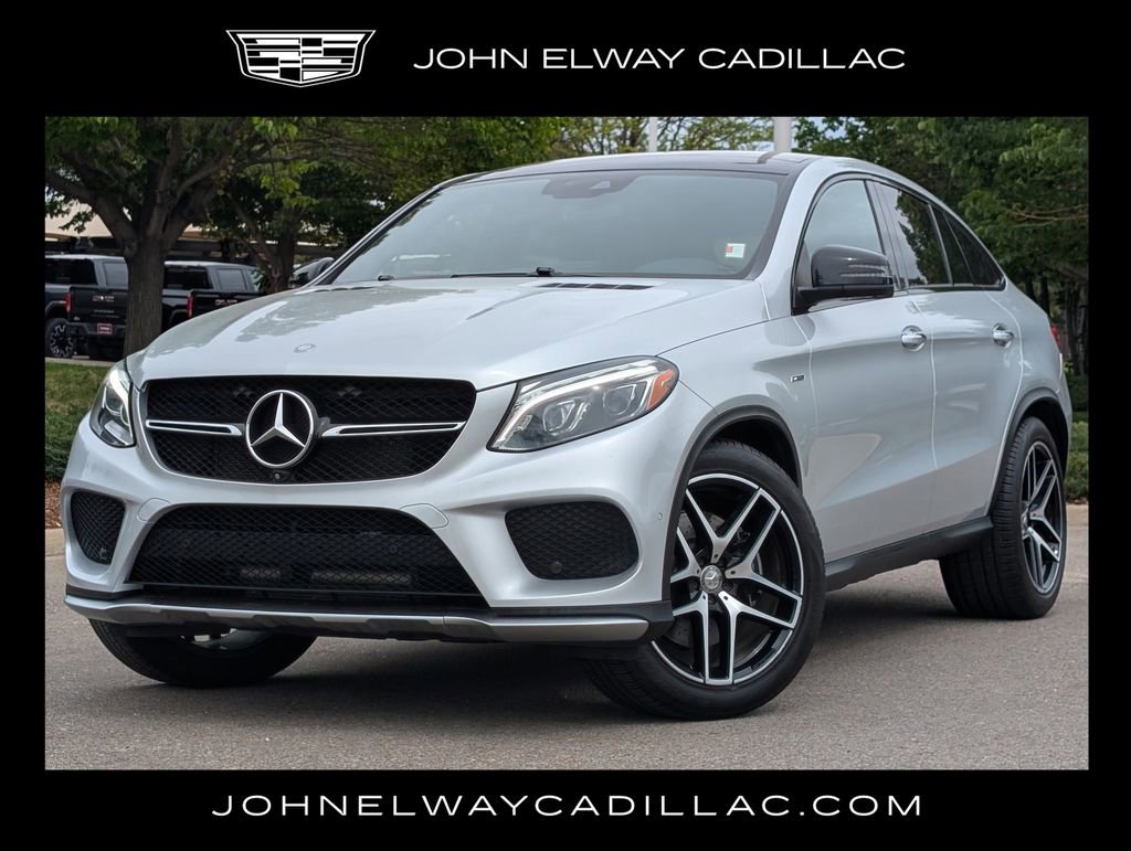 Used 2016 Mercedes-Benz GLE 450 4MATIC Coupe video 1