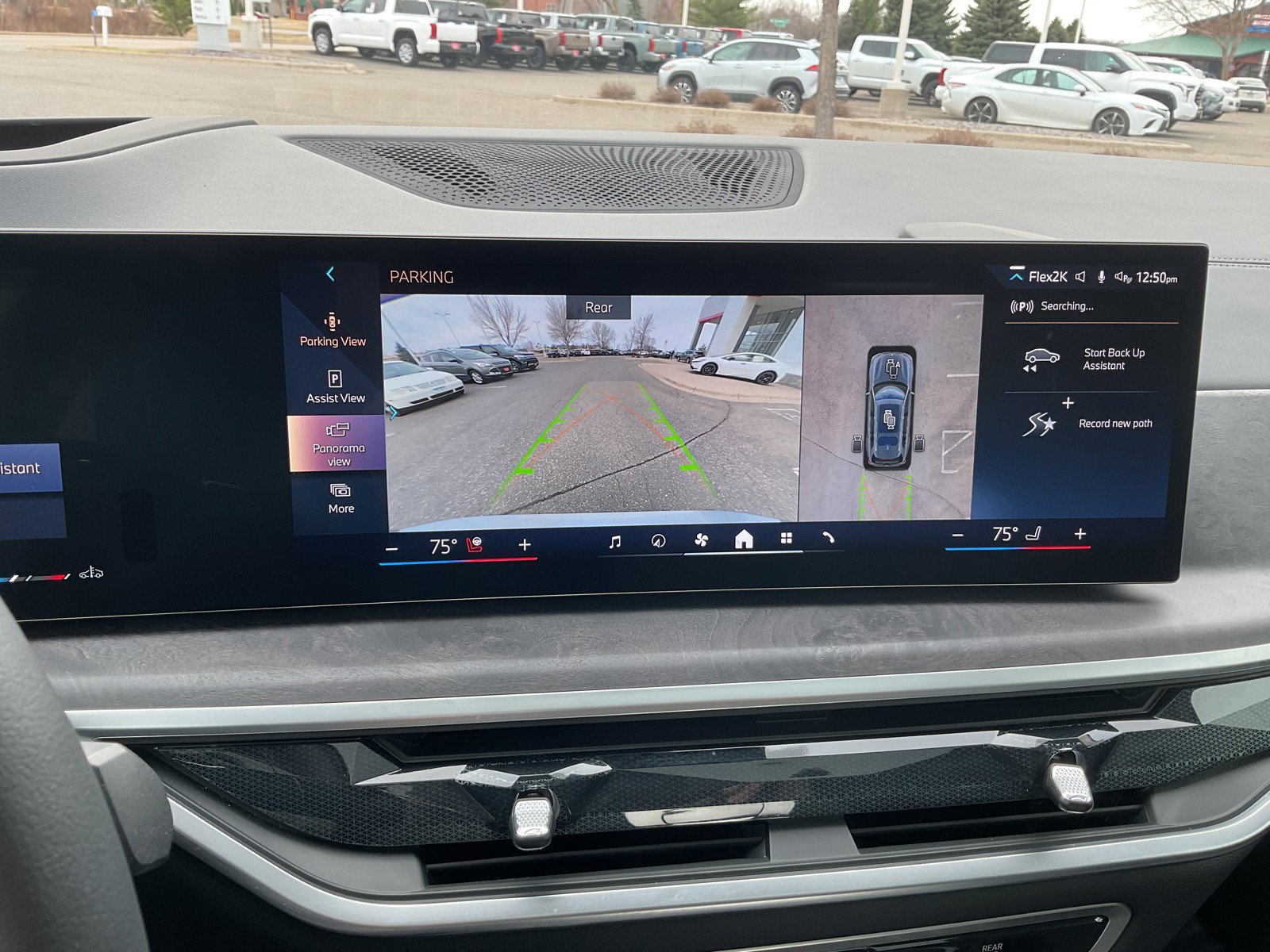 Used 2026 BMW X7 xDrive40i image 35