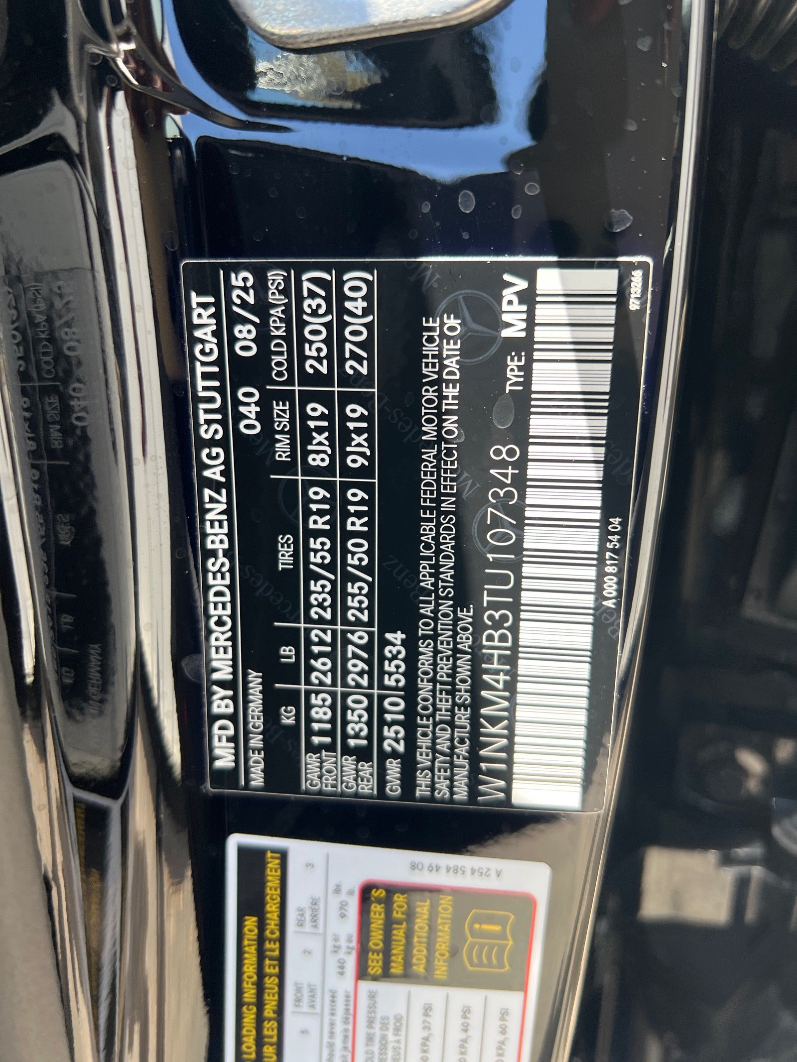 Used 2026 Mercedes-Benz GLC 300 4MATIC image 15