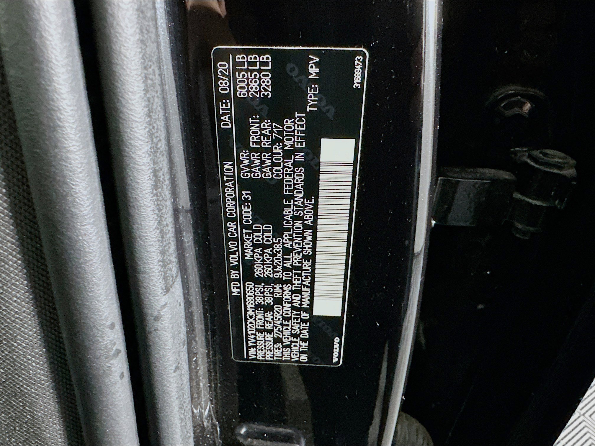 Used 2021 Volvo XC90 T5 Momentum w/ Protection Package Premier image 12