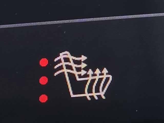 New 2026 Buick Envision Sport Touring image 8