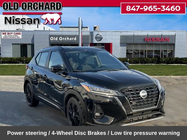 Used 2024 Nissan Kicks SR image 5