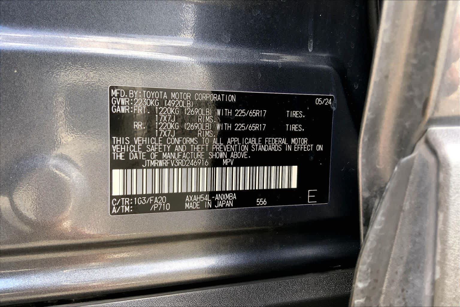 Used 2024 Toyota RAV4 XLE w/ Convenience Package AWD/4WD image 36
