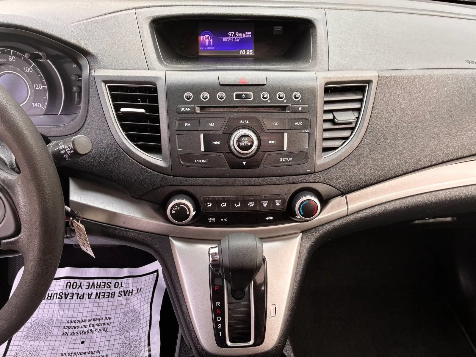 Used 2014 Honda CR-V EX image 25