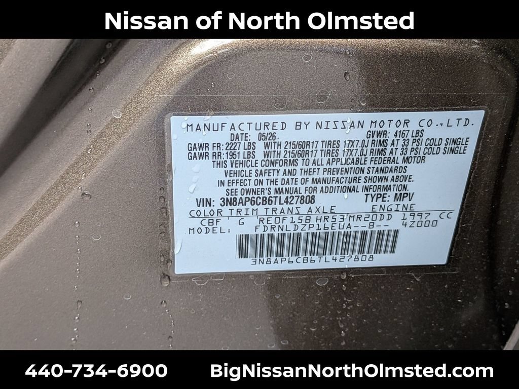 New 2026 Nissan Kicks SV w/ Cold Weather Package AWD/4WD image 19