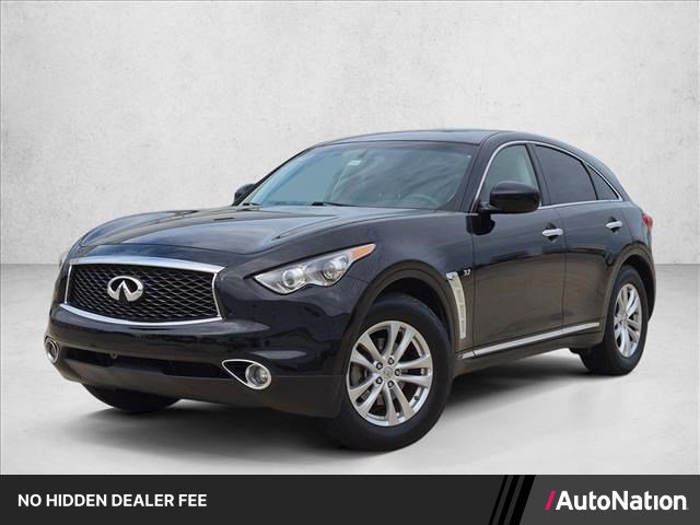 Used 2017 INFINITI QX70 2WD video 1
