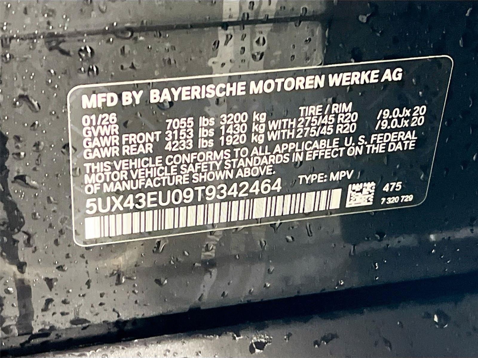 New 2026 BMW X5 xDrive50e w/ Premium Package AWD/4WD image 31