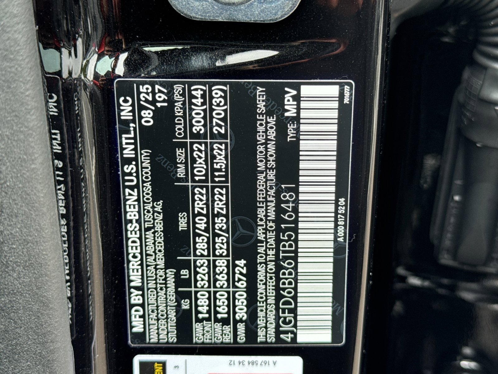 New 2026 Mercedes-Benz GLE 53 AMG 4MATIC Coupe image 25