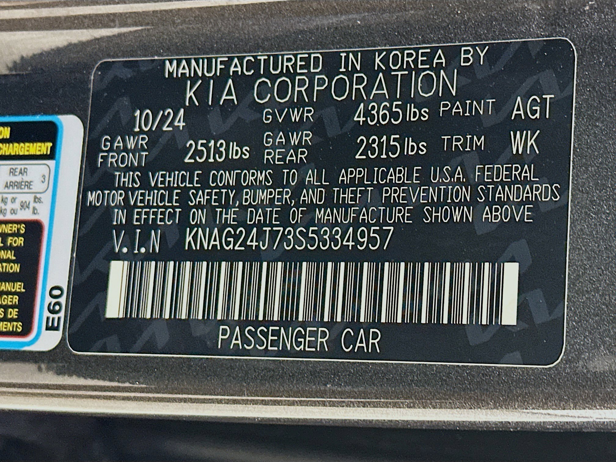 Used 2025 Kia K5 LXS image 12