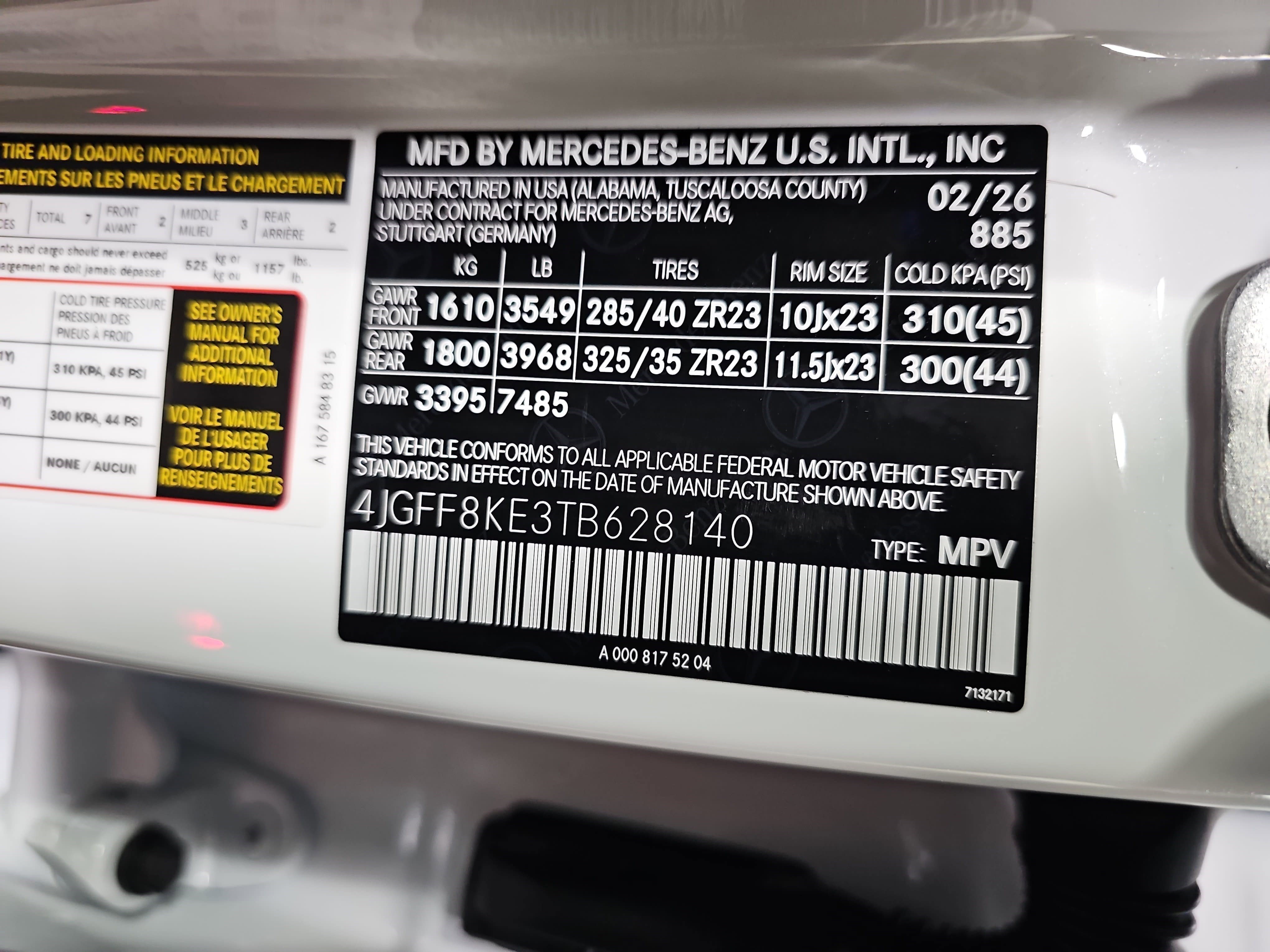 New 2026 Mercedes-Benz GLS 63 AMG 4MATIC image 39